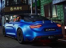 ALPINE A110 R